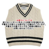 Oldderby Knitwear 未使用 チルデンベスト ノースリーブニット メリノウール ベスト オフホワイト グリーン レディース オールドダービーニットウェア【中古】5-1228T∞