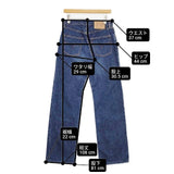 Levi's 506 W30L36 ジーンズ デニムパンツ ブルー レディース リーバイス【中古】6-0223G∞