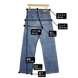 Levi's 503 W30L36 ジーンズ デニムパンツ ライトブルー レディース リーバイス【中古】6-0223G∞