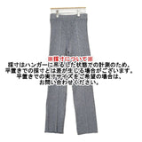 HYKE リブパンツ WIDE RIBBED SWEATER PANTS 242-11369 パンツ 24AW グレー レディース ハイク【中古】5-1228T∞