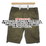 n100 アーミー ショートパンツ ハーフパンツ ショーツ カーキ レディース エヌワンハンドレッド【中古】6-0610S∞