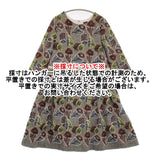 mina perhonen hana no mi ra3009 サイズ36 刺繍 七分袖 ウール ワンピース グレー レディース ミナペルホネン【中古】5-1219T♪