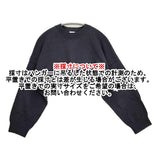 ORCIVAL コットンシルクショート丈ニットプルオーバー OR-D0116 サイズ1 セーター ニット ネイビー レディース オーシバル/オーチバル【中古】6-0303M♪