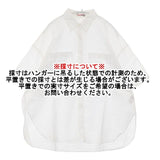 Spick and Span コットンリネンハーフスリーブシャツ 半袖シャツ 24SS ホワイト レディース スピックアンドスパン【中古】6-0613S∞