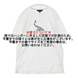 SHANGHAI TANG シャンハイタン 虎 トラ XL 半袖Ｔシャツ カットソー ホワイト メンズ【中古】6-0610S∞