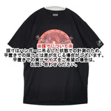 LEMONed hide 2022 birteday party 半袖Ｔシャツ カットソー ブラック レディース レモネード【中古】6-0610S∞