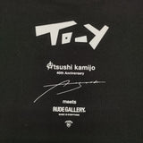 RUDE GALLERY GASP LOGO BIG TEE M 上條淳士 To-y オーバーサイズ 半袖Ｔシャツ カットソー ブラック メンズ ルードギャラリー【中古】6-0424S♪