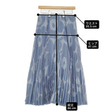 marimekko ウニッコ プリーツスカート Unikko ロングスカート ライトブルー レディース マリメッコ【中古】6-0412M∞