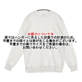 LIFiLL リフィル LE002-01 コットン 日本製 長袖Ｔシャツ カットソー ロンＴ ホワイト レディース【中古】6-0307M∞