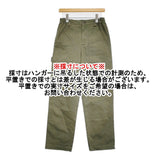 HAU ペインターパンツ サイズ38 autumn 定価20900円 5211-0211 ワーク パンツ カーキ レディース ハウ【中古】5-1121G♪