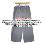 MICHEL Beaudouin MB-B6905 コットンポリエステル ワイドイージー パンツ グレー系 レディース ミッシェルボードウィン【中古】5-1228T∞