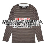 JOURNAL STANDARD relume コンパクトテレコロングTEE 長袖Ｔシャツ カットソー ロンＴ ベージュ ブラック レディース ジャーナルスタンダードレリューム【中古】6-0223M∞