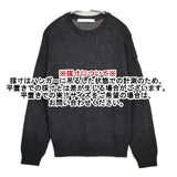 FRAMeWORK ウォッシャブルペーパーヤーンKNIT セーター ニット 24SS ブラック レディース フレームワーク【中古】6-0223M∞