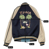 COACH リバーシブルスタジャン 刺繍 ブルゾン f29073 スカジャン ネイビー ライトブルー レディース コーチ【中古】5-1206T♪