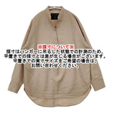 MICA & DEAL スキッパーブラウス 0121301175 定価17600円 プルオーバーウールバンドカラーシャツ ベージュ レディース マイカ＆ディール【中古】5-1206T♪