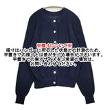 Harriss コットン２way 定価19800円 FN241-01401 カーディガン ネイビー レディース ハリス【中古】6-0223M∞