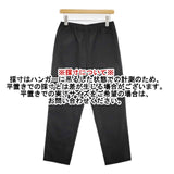 STAMP AND DIARY イージーパンツ コットン 定価19800円 SD211SS510 パンツ ブラック レディース スタンプ アンド ダイアリー【中古】6-0223G∞