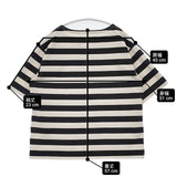 MHL. ボーダー 595-8168554 コットン 半袖Ｔシャツ カットソー ベージュ ブラック レディース エムエイチエル【中古】6-0610S∞