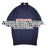 JOHN SMEDLEY ウール 半袖 ハイネック SML セーター ニット ネイビー レディース ジョンスメドレー【中古】5-1206T♪
