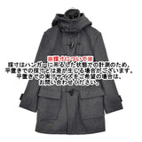 COACH 未使用品 F85824 サイズS フード付き ダッフルコート チャコールグレー メンズ コーチ【中古】5-1219A♪