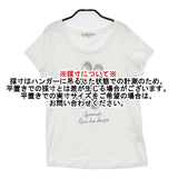 Brahmin ストーン装飾 B88233 半袖Ｔシャツ カットソー ホワイト レディース ブラーミン【中古】6-0610S∞