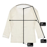 Harriss アンサンブル セット 半袖ニット キャミソール カーディガン アイボリー レディース ハリス【中古】6-0221M∞