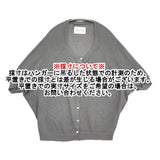 Le ciel de Harriss BN122-01400 サイズ36 リネンコットン ドルマンスリーブ カーディガン グレー レディース ルシェル ドハリス【中古】6-0303M♪