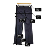 TRU TRASSARDI STILE トゥルー トラサルディ スティーレ ポリエステルリネン センタープレススラックス パンツ ネイビー レディース【中古】6-0221G∞