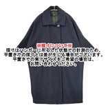 SI-HIRAI CHW-2630 コクーンコート サイズ38 ウールアルパカ混 日本製 ヘリンボーン コート ネイビー レディース スーヒライ【中古】5-1219A△