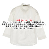 APPENA タック レース フリル P16105 サイズ3 ブラウス シャツ ホワイト レディース アペーナ【中古】6-0303M♪