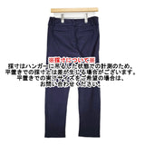 SI-HIRAI CHW-2620 サイズ38 テーパード パンツ ネイビー レディース スーヒライ【中古】5-1206T♪