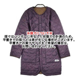 ARMEN ノーカラー 裏フリース キルティング 中綿 コート パープル レディース アーメン【中古】6-0101T∞