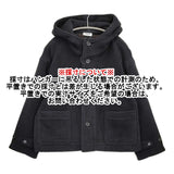 ARMEN フード付き ショート丈 サイズ0 裏地チェック コート ネイビー レディース アーメン【中古】5-1226T♪