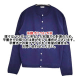 ORCIVAL 新品 スラブクルーネックカーディガン 定価12100円 OR-C0077SBU カーディガン ネイビー レディース オーシバル/オーチバル【中古】6-0221M∞