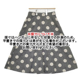 nous rendent heureux フレアスカート 617350-2109 ドット柄 ウール混 ロングスカート グレー ベージュ レディース ヌーランド オロー【中古】6-0101T∞