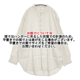 MITTAN 綾織絹麻プルオーバーシャツ 定価37400円 SH143 サイズ3 長袖シャツ 25AW ホワイト レディース ミタン/ミッタン【中古】5-1128M♪