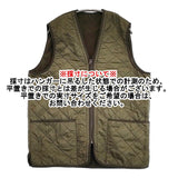 Barbour POLARQUILT WAISTCOAT ZIP IN LINER サイズL MLI0002OL91 キルティング ベスト カーキ メンズ バブアー【中古】5-1121T♪