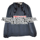 LANVIN en Bleu フリル 38 ブラウス シャツ 濃紺 ネイビー レディース ランバンオンブルー【中古】6-0221M∞