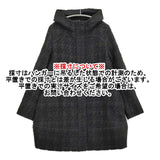 MB lucas cachette エムビールーカスカシェット ウール混 千鳥格子 サイズ02 コート ブラック レディース【中古】5-1226T♪