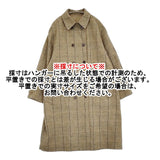 45R/45rpm ギャバ×シェットランドツイードの908リバーシブルコート 定価173000円 24AW ベージュ レディース フォーティーファイブアールピーエム【中古】5-1128T♪
