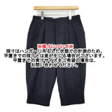 mina perhonen Lewis ウールタックヘリンボーンパンツ sa4311 サイズ38 クロップドパンツ ネイビー レディース ミナペルホネン【中古】5-1206T♪