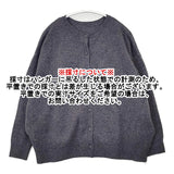 STAMP AND DIARY Z.HINCHLIFFE & SONS ラムズウール2wayカーディガン ポケット付き Cグレー レディース スタンプ アンド ダイアリー【中古】5-1206T♪