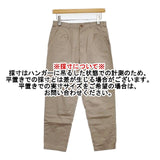 Commencement ストレッチ パンツ ベージュ レディース コメンスメント【中古】6-0221G∞