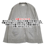 Sabbatum 綿コーマ天竺編みスラッシュポケットカーディガン 定価11880円 SA-34210 カーディガン 24AW グレー レディース サバタム【中古】6-0221M∞