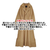 N.O.R.C 910006-9104 リバーウールコート 定価40700円 サイズ3 リボンベルト付き チェスターコート ベージュ レディース ノーク【中古】5-1230A△