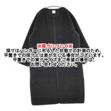 Le ciel de Harriss ウール混ボアイージーロングコート 定価26400円 サイズ36 コート ブラック レディース ルシェル ドハリス【中古】5-1211A◎