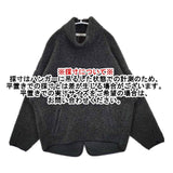 archi BOA FLEECE HIGH NECK PULLOVER 定価25000円 ボア フリース ジャケット チャコールグレー レディース アーキ【中古】6-0101T∞