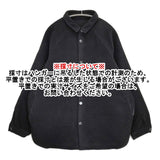 MITTAN ウールシルクキャメルシャツ SH-76 サイズ3 定価39600円 長袖シャツ 23AW ブラック メンズ ミタン/ミッタン【中古】5-1210T♪