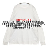 COMOLI ダブルレイヤー長袖クルー T01-05011 サイズ3 長袖Ｔシャツ カットソー ロンＴ ホワイト メンズ コモリ【中古】6-0326M∞