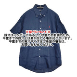 POLO RALPH LAUREN ボタンダウンリネンシャツ BD クラシックフィット サイズS 半袖シャツ ネイビー メンズ ポロ・ラルフローレン【中古】6-0424S♪